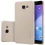 Nillkin Super Frosted Shield Matte cover case for Samsung A5100 (A510F) order from official NILLKIN store